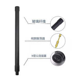 뜨거운 판매 옴니 방향성 야외 유리 섬유 미모 FRP 안티 드론 감지기 재머 안테나 - Product Image 3