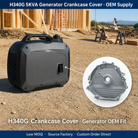 Couvercle de carter H340G en aluminium moulé sous pression personnalisé, faible MOQ, pour moteur de générateur onduleur 5KVA, OEM ODM, direct usine, minimum 100 pièces