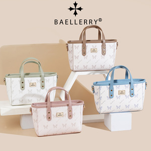 Baellerry Phụ Nữ Của Hàn Quốc Phong Cách Túi Xách PU Thêu Bướm In Commuter Vai Túi Với Thiết Kế Tinh Tế Cho Sử Dụng Hàng Ngày - Product Image 4