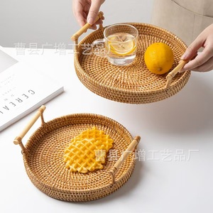 Rattan Round <b>Tray</b> With Handles For Fruit Bread Storage <b>Basket</b> 30cm - Product Image 2