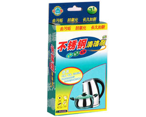 Détergent de <span class=keywords><strong>surf</strong></span> en poudre nettoyant toutes surfaces Enlever les taches et la rouille nettoyant tout usage - Product Image 3