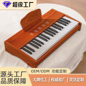 Clavier électronique pour enfants, 37 touches, jouet éducatif rose pour enfants de 2 à 4 ans - Product Image 3