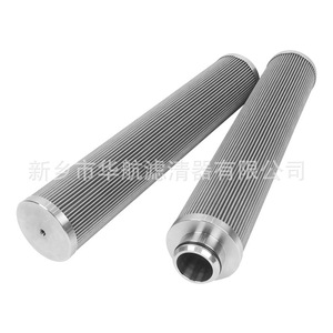 Filtro de retorno de aceite lubricante, nueva estación de energía, dispositivo de lavado, elemento de filtro, estación de aceite, elemento de filtro de ventilador - Product Image 5