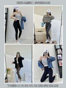 Cintura alta Deportes al aire libre Apretado Abdominal Nylon Spandex Levantamiento de glúteos Pantalones de yoga Mujer Gimnasio Pantalones de yoga Pantalones de chándal <span class=keywords><strong>Leggings</strong></span> - Product Image 2