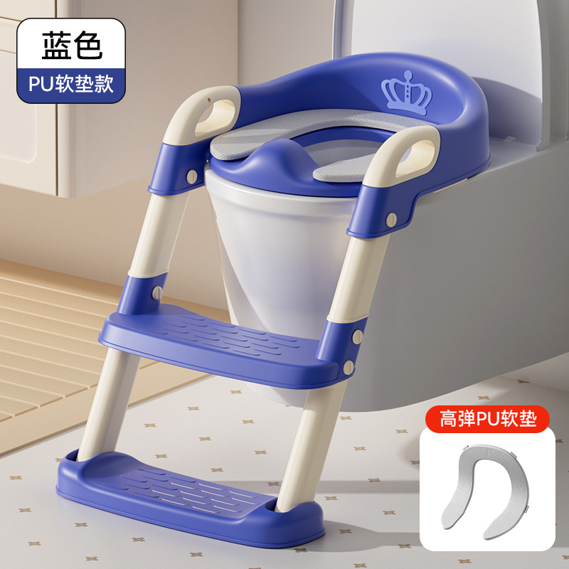 Crown-style [PU Comfort Soft Cushion] Blue