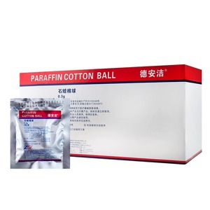 สำลีพาราฟินเจิ้นเต๋อ 0.3 กรัม บรรจุแยกชิ้นสำหรับใช้ทางการแพทย์ - Product Image 4