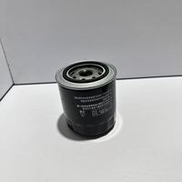 Nouveau filtre à huile moteur pour Jeep FL820S 4884899AB F1AZ-6731-BD FL-820S 4884899AC OC288