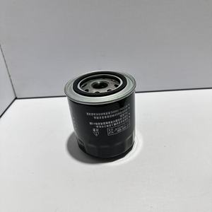 Nouveau filtre à huile moteur pour Jeep FL820S 4884899AB F1AZ-6731-<span class=keywords><strong>BD</strong></span> FL-820S 4884899AC OC288 - Product Image 3