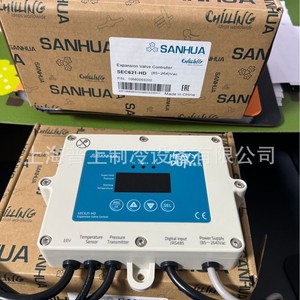 Sanhua <b>Electronic</b> Expansion Valve <b>Controller</b> SEC621-HD <b>Modulating</b> Signal Cold Storage HVAC Parts - Product Image 5