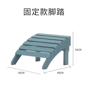 Castv Outdoor Folding Garden Chair Hdpe Manual Recliner With <b>Footrest</b> For Hotel Resort Beach Use - Product Image 2