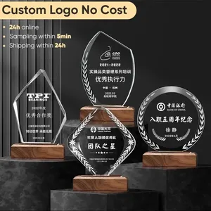 Decorazione del trofeo di cristallo in legno di noce trofeo luminoso creativo della compagnia annuale dei premi del campione commemorativo - Product Image 2