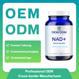 OEM popolare di alta qualità NAD + integratori alimentari, che possono ricostituire l'energia e promuovere Anti-invecchiamento. - Product Image 6