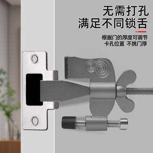 Butée de porte papillon Sukepu en alliage de zinc, portable, antivol, pour la sécurité intérieure - Product Image 2