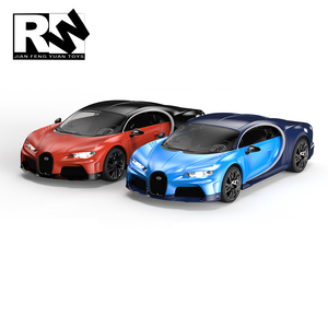 JFY RW Hersteller Autorisiertes Ferngesteuertes Rennauto Spielzeug 1/16 Maßstab Modell 2.4G 4CH RC <span class=keywords><strong>Bugatti</strong></span> Chiron Supersportwagen Spielzeug zum Verkauf - Product Image 1