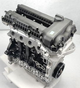 Chery 5 7 1,5 T SRS 108KW Conjunto de motor de 3 cilindros SQRE4T15B Condición de plataforma Nuevo - Product Image 2
