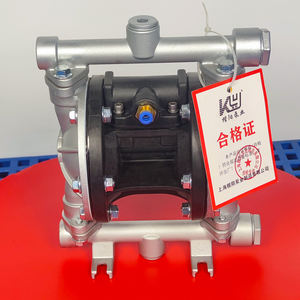 KY ปั๊มไดอะแฟรมอลูมิเนียมอัลลอยด์ขนาด1/2นิ้วปั๊มไดอะแฟรมแบบพกพาใช้อากาศบำบัดน้ำเสียดูดสูง - Product Image 5