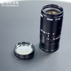 พื้นผิวด้านหน้ากระจกอลูมิเนียมกระจกกรอง IR แสงวัสดุเคลือบกระจกฉนวน - Product Image 5