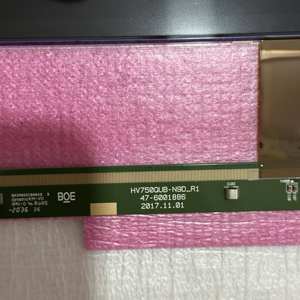 Panel de Tv Led 75 <span class=keywords><strong>pulgadas</strong></span> Panel de Tv de celda abierta Pantalla Lcd de repuesto para Samsung <span class=keywords><strong>Toshiba</strong></span> Hisense Reemplazo de pantalla de Tv - Product Image 4