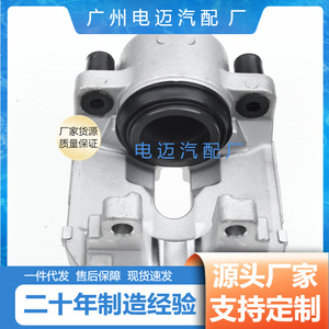 คาลิเปอร์เบรคหน้า BMW 34116763024สำหรับ E60 523 523Li 525Li อะไหล่ใหม่ - Product Image 4