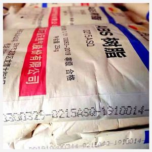เม็ดพลาสติก ABS เกรดฉีดขึ้นรูป 3001MV 3001MV2 3001MV2A X00312 0215ASQ ทนแรงกระแทกสูง - Product Image 5