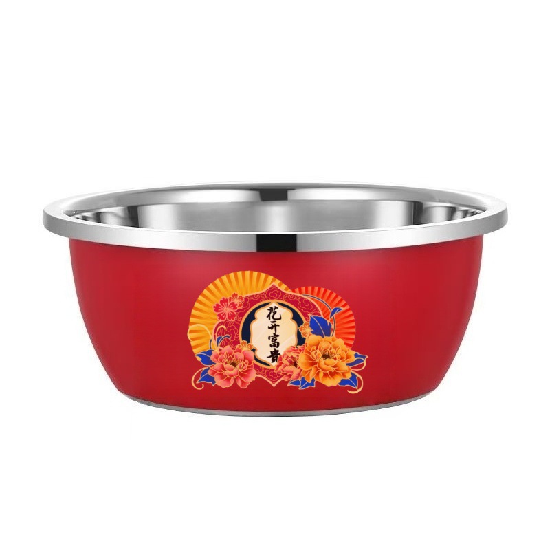 32CM [Fleur] 2 pots rouges non magnétiques à petits rebords