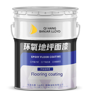 Revêtement de sol en époxy liquide coloré résistant à l'usure pour application au pinceau dans les parkings souterrains - Product Image 1