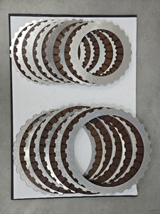 ชุดแผ่นคลัตช์อัตโนมัติแบบปรับปรุง DQ250 <span class=keywords><strong>6</strong></span>+7 AUTOMATIC CLUTCH - Product Image 1