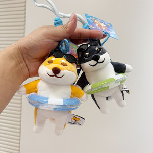 Coleccionable Kuraya Shiba Inu <span class=keywords><strong>cachorro</strong></span> llavero de peluche juguetes de animales de peluche <span class=keywords><strong>cachorro</strong></span> juguete de peluche llaveros <span class=keywords><strong>cachorro</strong></span> <span class=keywords><strong>Maltipoo</strong></span> - Product Image 3
