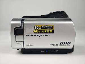 Caméscope d'occasion pas cher Sony DCR-SR45E avec zoom optique 40x et disque dur de 30 Go - Product Image 1