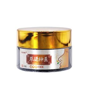 Nasen salbe Sinusitis Kälte verursacht durch Nasen verstopfung Nasen juckreiz creme für akute <span class=keywords><strong>Rhinitis</strong></span> Allergische <span class=keywords><strong>Rhinitis</strong></span> - Product Image 5