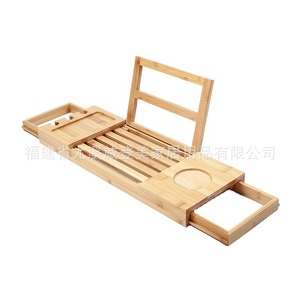 Étagère de bain en bambou, support de rangement multifonctionnel pour salle de bain, plateau de rangement pliable et télescopique pour fruits, collations et tablettes - Product Image 4