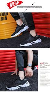 รองเท้าวิ่ง YATAI สปริง เรโทร ระบายอากาศได้ดี กันน้ำ - แฟชั่นใหม่มาแรง - Product Image 4