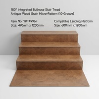 Carrelage d'escalier en porcelaine effet bois antique moderne, bord arrondi 180°, micro-relief, rainures antidérapantes, résistant aux acides, pour intérieur