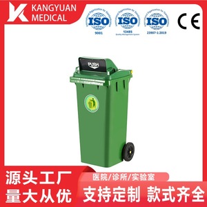 Poubelles extérieures en plastique 200L rectangulaires vertes à roulettes avec couvercle à poussoir pour usage communautaire - Product Image 4