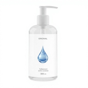 Gel lubrifiant personnel AquaSilk à base d'eau, équilibré en pH, écologique, flacon pulvérisateur avec D-Panthenol, intime naturel, 200 ml - Product Image 1