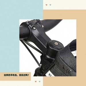 Custom Waterproof Bicycle Bag Bike Frame Front <b>Top</b> <b>Tube</b> Cycling Wheel Bag Mountain Bicycle Frame Bag - Product Image 4