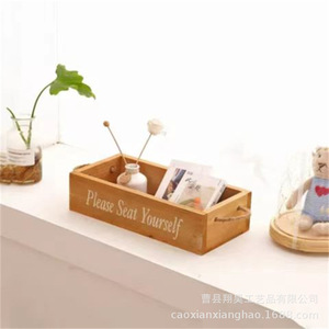 Boîte de rangement en bois pour cosmétiques de salle de bain, organisateur de 6 à 10 L, décoration de bureau avec poignée, taille personnalisable - Product Image 2