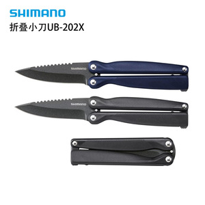 Shimano Portable Fishing <b>Knife</b> Folding <b>Knife</b> Ub-202X Stainless Steel Double Edged Serrated Blade Scaling <b>Knife</b> For Freshwater - Product Image 5