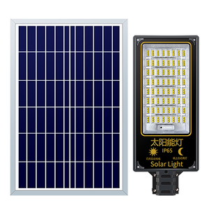 Farola Solar LED de Alta Eficiencia con Control de Atenuación Automática, Sensor de Movimiento Inteligente IP65, Certificación CE, 40000 Lúmenes, para Carreteras - Product Image 2