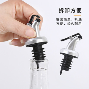 Bouchon universel en métal anti-fuite pour bouteille d'huile, avec trou, pour huile d'olive, vinaigre, vin et autres condiments - Product Image 5