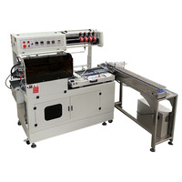 Machine de scellage et de rétraction automatique, machine de rétraction thermique en forme de L pour l'emballage de boîtes cadeaux, d'ornements artisanaux