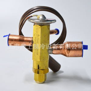 Válvula de Expansión Termostática Emerson TRAE 15 ZAA R410A, Control de Refrigerante, Piezas para HVAC - Product Image 2