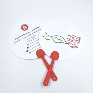 Abanico de Plástico PP Promocional con Impresión Personalizada y Mango de Plástico - Product Image 2