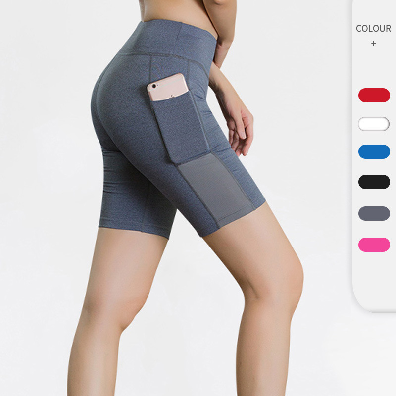 Women's High Waist Quick Dry Yoga Shorts with Elastic Side Pocket Solid Pattern Fitness Running Stretch Tight Pants
