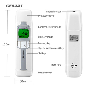 Thermomètre frontal infrarouge médical électrique <span class=keywords><strong>sans</strong></span> <span class=keywords><strong>contact</strong></span> pour usage domestique avec mesure en 1 seconde - Product Image 3