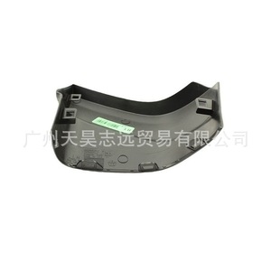 Tapa de Extremo de Parachoques para Jeep Wrangler 2018-2024 68298823AB 68298822AB ABS Fijación con Tornillos Delanteros - Product Image 1