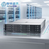 Serveur en rack Inspur NF5280M6 2U, double processeur Intel Xeon Scalable de 3e génération, 32 DDR4, NVMe, GPU, serveur de centre de données d'entreprise
