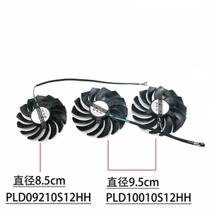 Ventilateur de refroidissement VGA pour <span class=keywords><strong>PC</strong></span>, pour MSI <span class=keywords><strong>RTX</strong></span> 2080 TI GAMING X TRIO <span class=keywords><strong>2070</strong></span> <span class=keywords><strong>SUPER</strong></span>, refroidisseur de carte graphique vidéo PLD09210S12HH 95mm PLD10010S12HH - Product Image 4