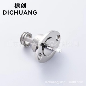 Stainless Steel Scupper <b>Plug</b> Elliptical Shape For Marine Boat Hardware <b>Replacement</b> Repair - Product Image 3