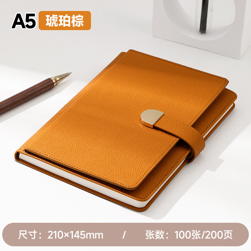 Fibbia a torre con motivo litchi-marrone ambra